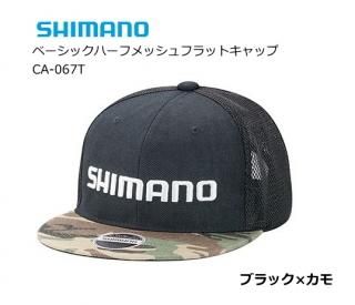 ޥ ١åϡեåեåȥå CA-067T ֥åߥ ե꡼ /  / shimano (SP) Ź̲ʡ