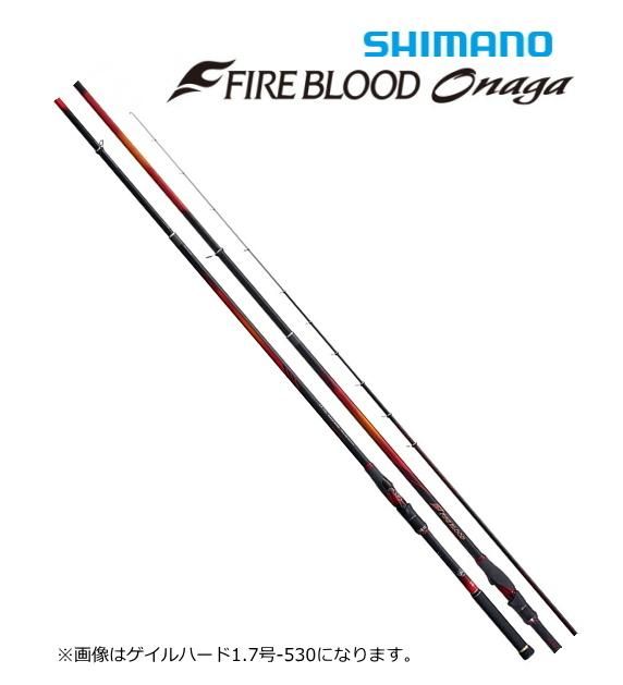 まとめて割 FIRE BLOOD オナガ 1.7号 GALE BIRD | ikebana-ohana.com