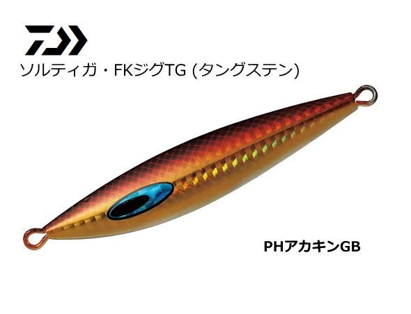 ダイワ ソルティガ Fkジグtg タングステン Phアカキンgb 150g メタルジグ メール便可