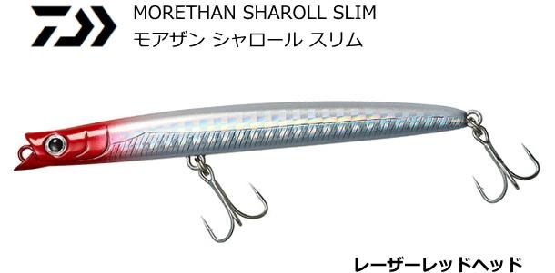 ダイワ モアザン シャロール スリム レーザーレッドヘッド 98f Ssr ルアー シーバス メール便可 ダイワ モアザン シャロール スリム レーザーレッドヘッド 98f Ssr ルアー シーバス メール便可