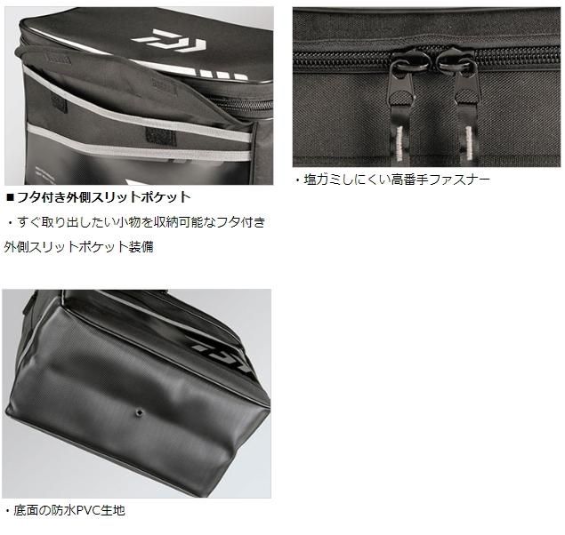 ダイワ F クールバッグ 20(B) マゼンタ ダイワ F クールバッグ 20(B) マゼンタ