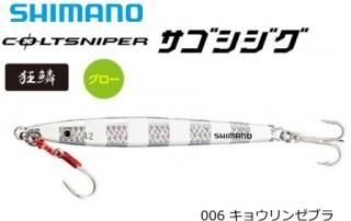 ޥ ȥʥѡ  JW-L28T #006 祦󥼥֥ 28g / ᥿른 / ᡼ز /  Ź̲ʡ