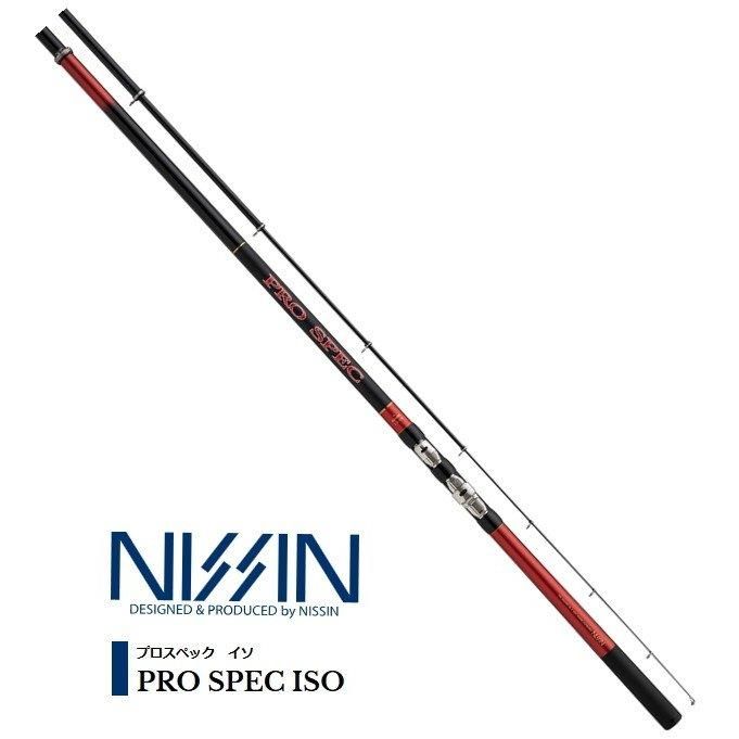 (未使用･未開封品)　宇崎日新 ロッド プロスペック ISO 1.5号 450 60wa65s 楽天市場】宇崎日新 PRO SPEC ISO 1.5号 450 : 釣具のFTO