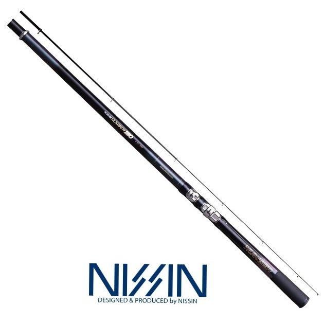 人気商品の中古品・新品・未使用品 宇崎日新 プロステージ ナンバー イソ 2号 4.50m / 磯竿 (お 宇崎日新