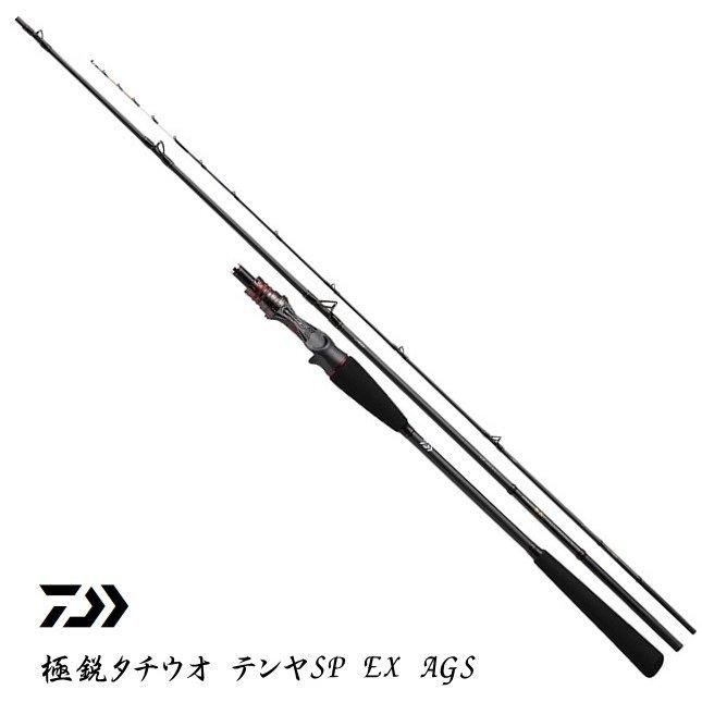 ダイワ極鋭タチウオテンヤsp ex ags 178 極鋭と私。極鋭タチウオテンヤSP EX AGS 178 〜思い入れ強すぎ