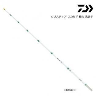  ꥹƥ 參  Ĵ 27M  daiwa Ź̲ʡ