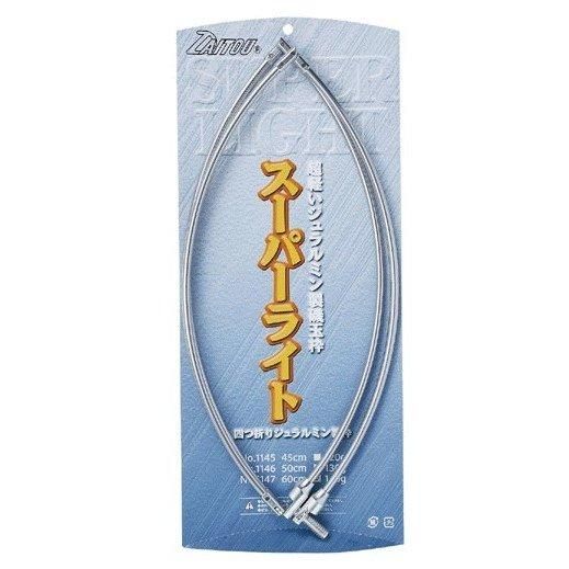 四つ折り磯玉枠 ダイトウブク スーパーライト 60cm 四つ折り磯玉枠 ダイトウブク スーパーライト 60cm
