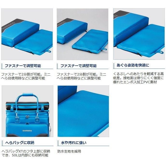 シマノ へらクッションXT ZB-012Q メタルレッド (O01) (S01 シマノ へらクッションXT ZB-012Q メタルレッド (O01) (S01