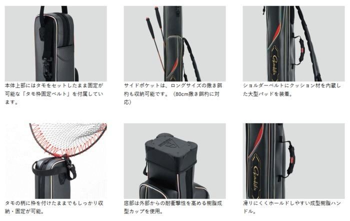 がまかつ がま磯 ロッドケース (スクエアタイプ) GC-289 【本店 がまかつ がま磯 ロッドケース (スクエアタイプ) GC-289 【本店