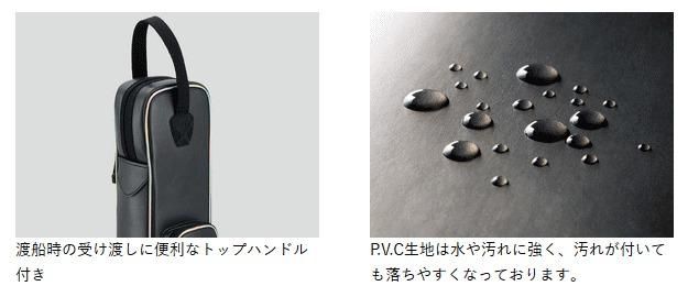 がまかつ がま磯 ロッドケース (スクエアタイプ) GC-289 【本店 がまかつ がま磯 ロッドケース (スクエアタイプ) GC-289 【本店