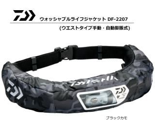  å֥饤ե㥱å (ȥ׼ưưı) DF-2207 ꡼󥫥 / ̿ ̵  daiwa Ź̲ʡ