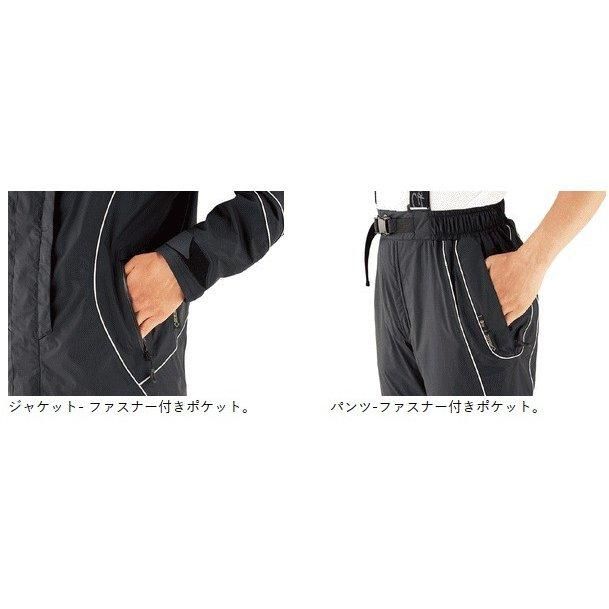 がまかつ ゴアテックス レインスーツ GM-3603 ブラック×ゴールドLサイズ Amazon | がまかつ(Gamakatsu) ドライスーツ GM3598 ブラック L