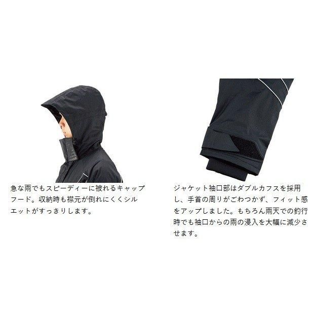 Amazon.co.jp | がまかつ(Gamakatsu) ゴアテックス®レインスーツ