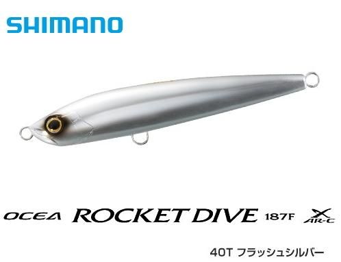 シマノ オシア ロケットダイブ 187f X Ar C Ot 187n 40t フラッシュシルバー ソルト ルアー O01 S01 本店特別価格 釣具通販 釣人館ますだ本店 がまかつ ダイワ シマノ オリムピック 特約店