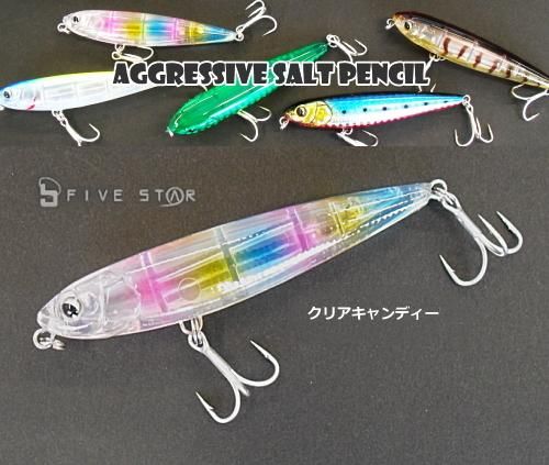 シーバスルアー　9個 81dBlyAGUPL.jpg_BO30,255,255,
