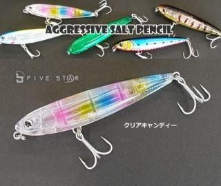 Х 륢 Х  륢 ե֥ å ȥڥ󥷥 KG-311 80mm 9g #ꥢǥ / ᡼ز / Ĥ Ź̲ʡ