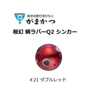 ޤ  СQ2 󥫡 #21 ֥å 45g /   ڥ᡼زġ  Ź̲ʡ