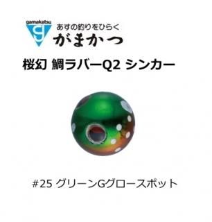 ޤ  СQ2 󥫡 #25 ꡼Gݥå 100g /    Ź̲ʡ