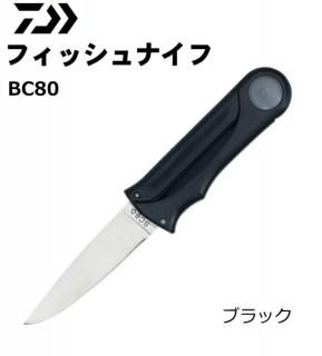  եåʥ BC80 ֥å (᡼ز)   Ź̲ʡ