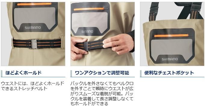 シマノ ゼフォー (XEFO) サーフトリッパー ウェーダー WA-221R シマノ ゼフォー (XEFO) サーフトリッパー ウェーダー WA-221R