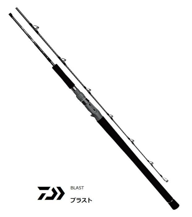 ダイワ ブラスト J511MHB・V / ジギングロッド (D01) (O01) ダイワ ブラスト J511MHB・V / ジギングロッド (D01) (O01)