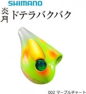 ޥ  ɥƥХХإå JD-Q08T #002 ޡ֥㡼 80g /   ڥ᡼زġ Ź̲ʡ 