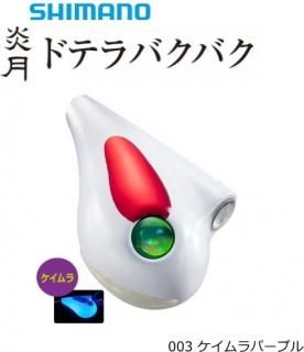 ޥ  ɥƥХХإå JD-Q08T #003 ѡ 80g /    ڥ᡼زġ Ź̲ʡ