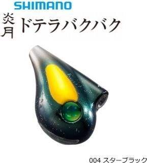 ޥ  ɥƥХХإå JD-Q08T #004 ֥å 80g /    ڥ᡼زġ Ź̲ʡ