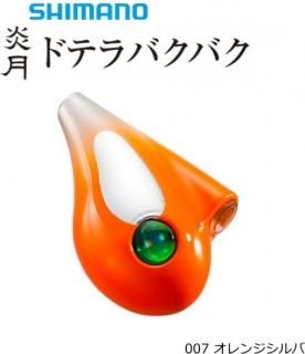 ޥ  ɥƥХХإå JD-Q08T #007 󥸥 80g /   / shimano /  ڥ᡼زġ Ź̲ʡ