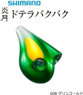 ޥ  ɥƥХХإå JD-Q10T #008 󥴡 100g /    ڥ᡼زġ Ź̲ʡ