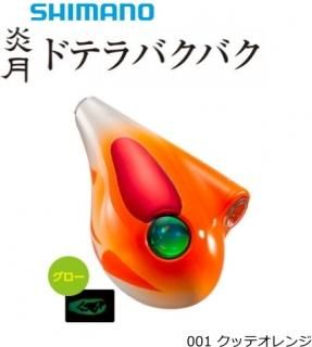 ޥ  ɥƥХХإå JD-Q12T #001 åƥ 120g /    ڥ᡼زġ Ź̲ʡ