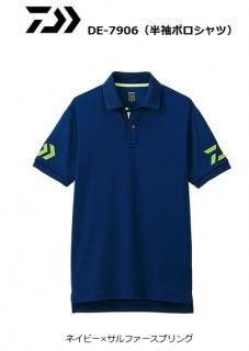  Ⱦµݥ DE-7906 ͥӡߥեץ 2XL(3L) daiwa  (SP) Ź̲ʡ