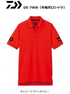  Ⱦµݥ DE-7906 ꡼ȥޥȡߥͥӡ 4XL(5L) daiwa  (SP) Ź̲ʡ