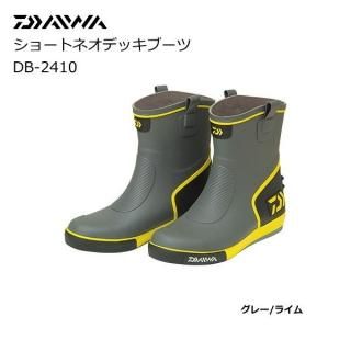  硼ȥͥǥå֡ DB-2410 졼/饤 3L (27.028.0cm)  daiwa (SP) Ź̲ʡ