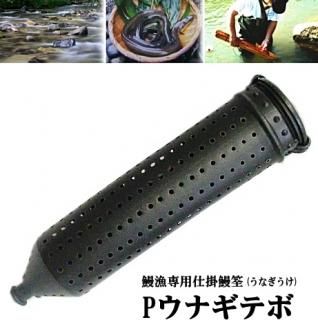 �ದ P ���ʥ��ƥ� S�ʤ��ʤ����������ɤꡦ���ʤ����������ʤ����� / ��¡��ӤʤɤǤα������ѻų� ����Ź���̲��ʡ�