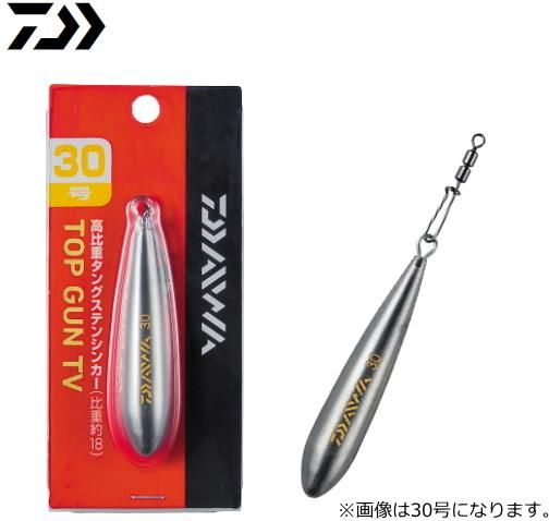 ダイワ タングステンシンカーセット 新品 (ダイワ シンカー ダイワ タングステンシンカーセット 新品 (ダイワ シンカー