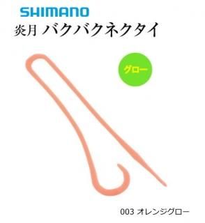 ޥ  ХХͥ FTϡե꡼ ED-R01T #003 󥸥 /   (᡼ز) Ź̲ʡ