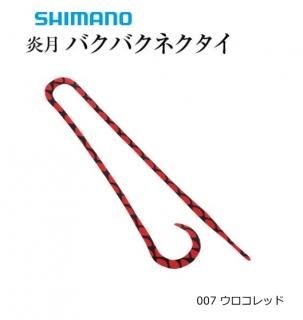 ޥ  ХХͥ FTϡե꡼ ED-R01T #007 å /   (᡼ز) Ź̲ʡ