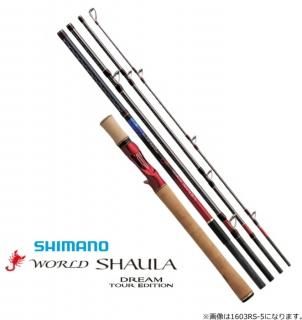 ޥ 20 ɥ㥦 ɥ꡼ĥǥ 1604RS-5 (٥ȥǥ) / 륢å / shimano Ź̲ʡ