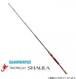 ޥ NEWɥ㥦 1832R-2 (٥ȥǥ) / 륢å  Ź̲ʡ