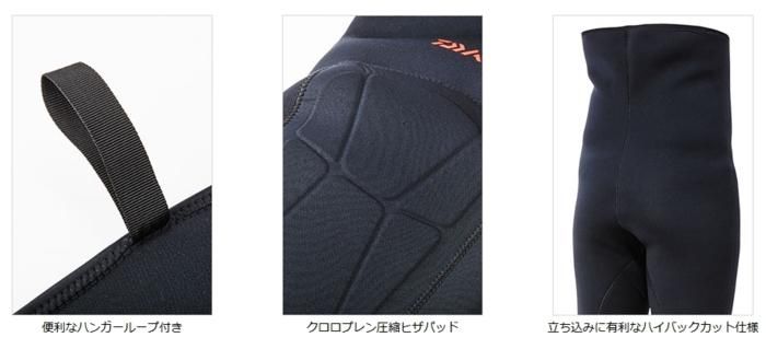 Amazon | ダイワ(DAIWA) 鮎タイツ クイックタイツ ブラック LLB