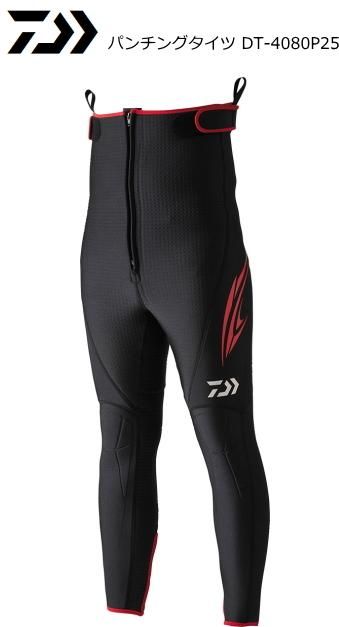 ダイワ パンチングタイツ DT-4080P25 ブラック MAサイズ / 鮎