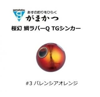 ޤ 饰  СQ TG󥫡 #3 Х󥷥 220g /   Ź̲ʡۡgamakatsu