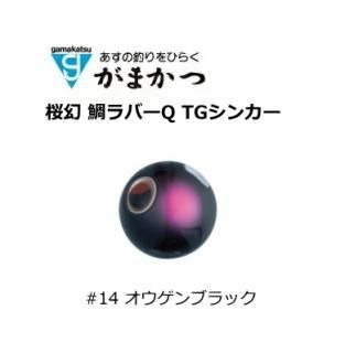 ޤ 饰  СQ TG󥫡 #14 ֥å 220g /   Ź̲ʡۡgamakatsu