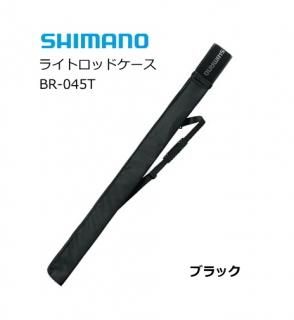 ޥ 饤ȥåɥ BR-045T ֥å 165 (O01) / shimano Ź̲ʡ