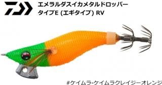  ᥿ɥåѡ E () RV #-饯쥤 1.8 (᡼ز)  Ź̲ʡ