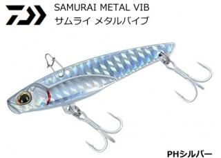  饤 ᥿Х #PHС 20g / 륢 ᥿른 (᡼ز)    Ź̲ʡ