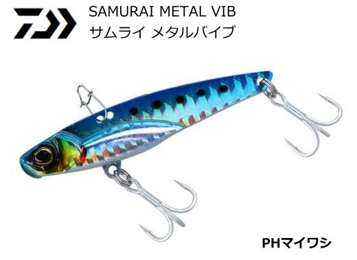 メタルバイブレーション25g 5個セット 5セット（ダイワ サムライ