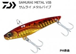  饤 ᥿Х #PHֶ 25g / 륢 ᥿른 (᡼ȯ)   Ź̲ʡ