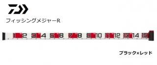  եå󥰥᥸㡼R ֥åߥå 150 /  daiwa Ź̲ʡ